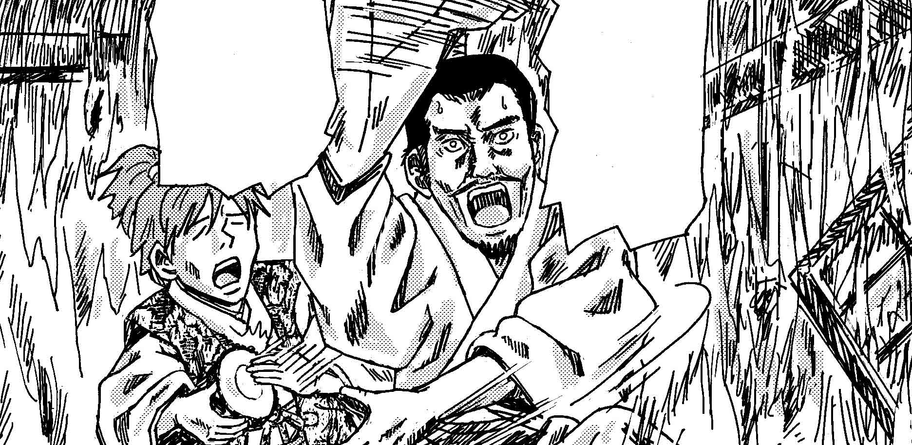 月刊コミック乱 本日発売 月刊コミック乱五月号 ギャグマンガの大家 ほりのぶゆき先生が 人気ゲーム 信長の野望 とコラボ 記憶喪失の信長が真の姿を取り戻すため ゲームをプレイ ショートギャグ 信長の理望 ん は今号よりスタート さ