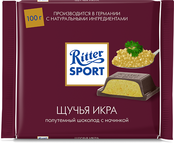 Интернет-торговля tweet media