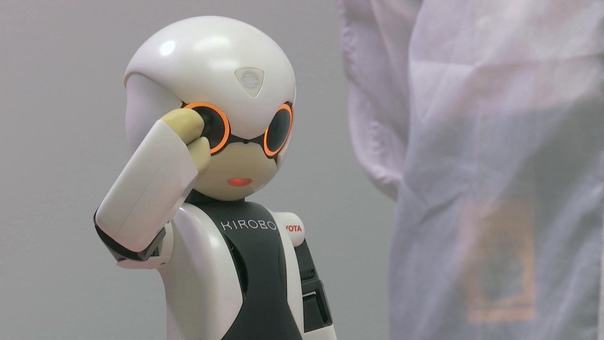ToyotaMotorCorp's tweet photo. News: Robot Astronaut #Kirobo Awarded Two Guinness World Records Titles http://t.co/6EIHlDEPxH #Toyota http://t.co/EZdYsGmXl8