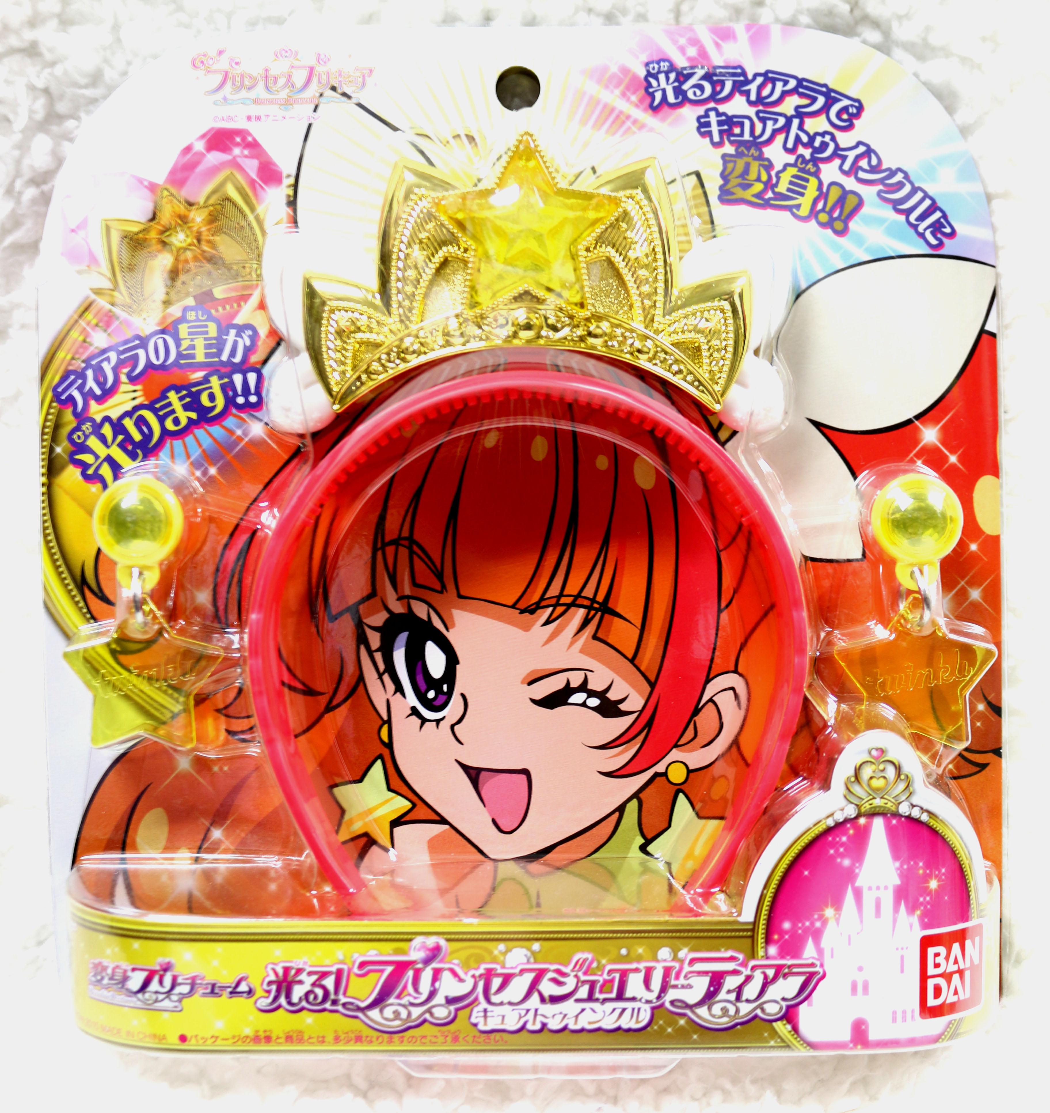 プリキュア プリンセスパーティー プロモ ジュエリーティアラ