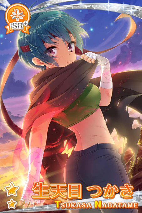 グリモアa 私立グリモワール魔法学園 Grimoire Staff 2015年03月 Twilog