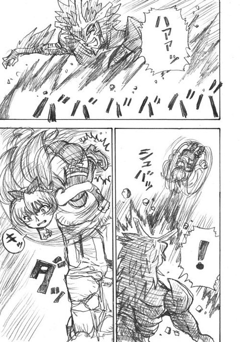 本気キュアメロディ を含むマンガ一覧 古い順 ツイコミ 仮