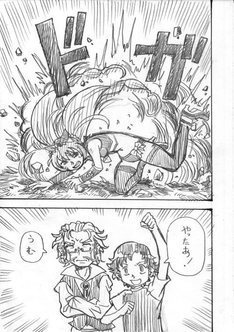 本気キュアメロディ を含むマンガ一覧 ツイコミ 仮