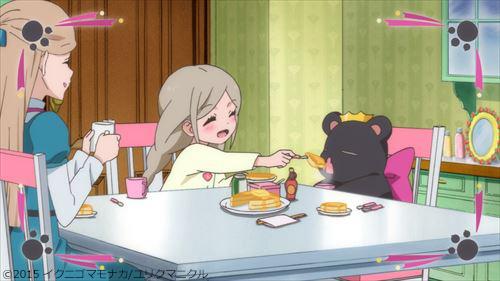 Tvアニメ ユリ熊嵐 公式ガウガウ On Twitter Tokyo Mx 3月30日 月 0時からは ユリ熊嵐 最終回放送直前 おさらいスペシャル 最終話前に11話からもう一度見直せます あの続きをすぐに見れます Yurikuma Http T Co Ecturiwmrk