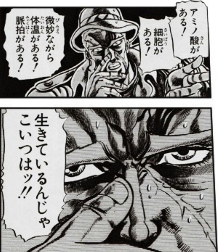 三次 ロリ 二次元限定ロリコンなのに、三次元ロリコンと混同された時の釈明に使う画像。.. | ペプチド🙃🙃 さんのマンガ | ツイコミ(仮)