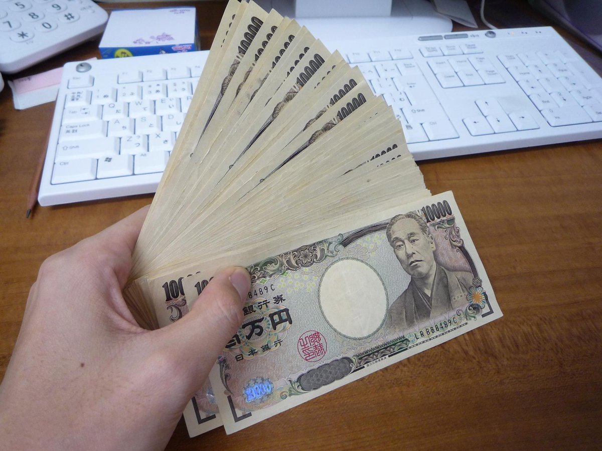 kymytkm's tweet photo. 先週から片手間副業ってやつ始めたんだけど1週間で7万も稼げてるｗｗ
これ⇒http://t.co/AGofCvHtxN
今月でコンビニのバイト辞めよっとｗ http://t.co/TenMv587ZC