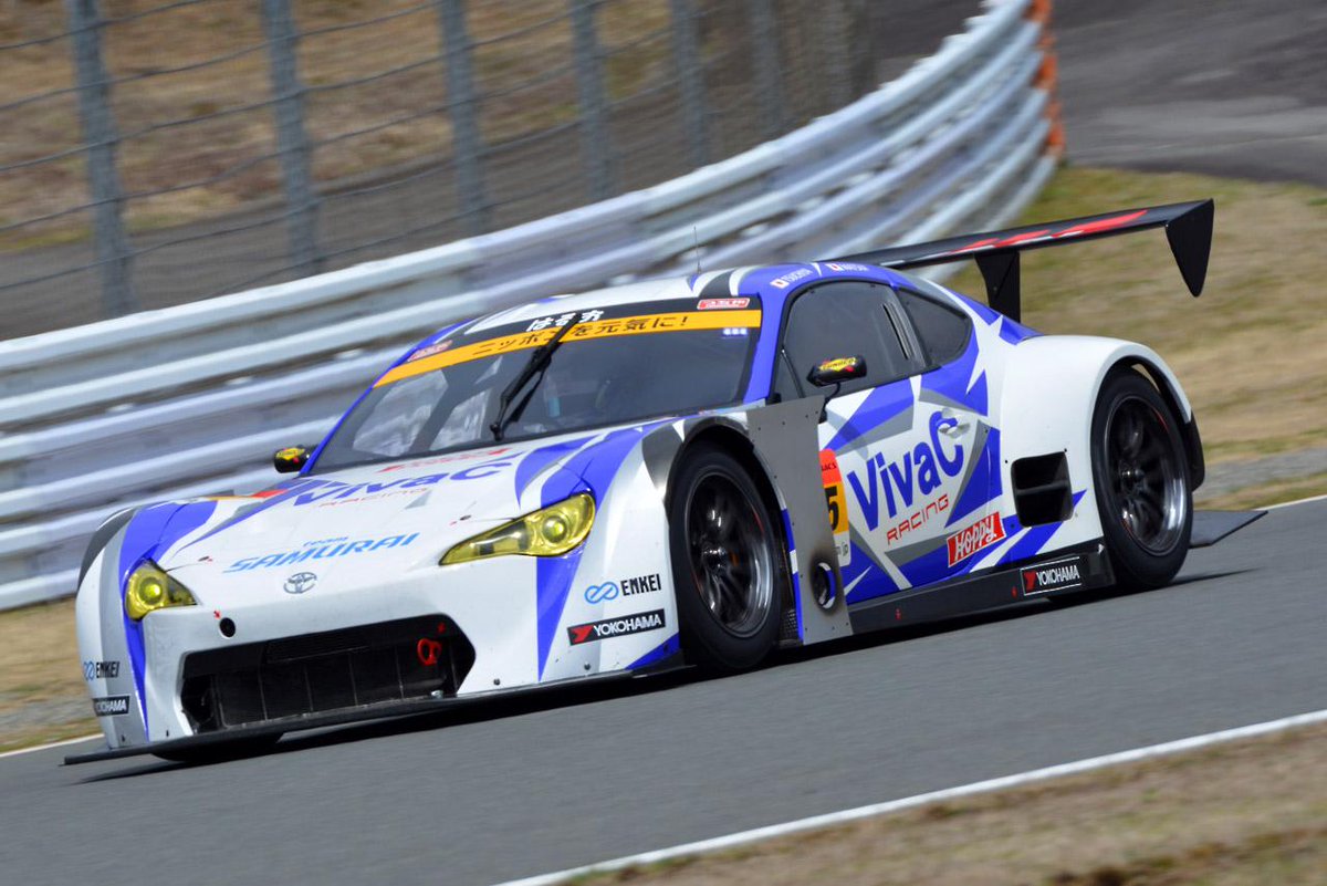 Gt300 toyota gt86