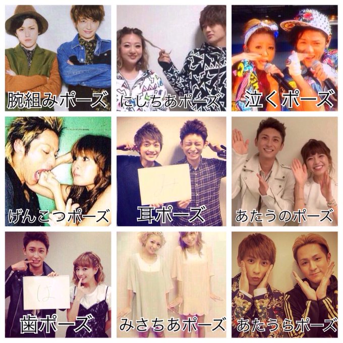 カズキaaa垢さん の最近のツイート 4 Whotwi グラフィカルtwitter分析