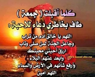 dbory95's tweet photo. http://t.co/v8BZgGUGPg