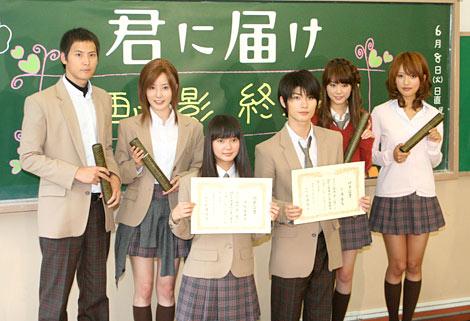 三浦春馬さん　別冊マーガレット　君に届け　超豪華3大付録付き　超美品 美品 三浦春馬さん 別冊マーガレット 君に届け 超豪華3大付録付き 美品