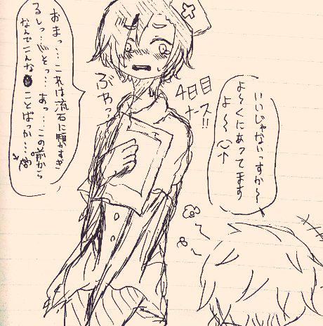 四日目はナース!!←
そろそろ南沢さんげきおこぷんぷん丸だぞ!?逃げろ倉間!!←
#最初にRTした人の嫁キャラを一週間描き続ける 