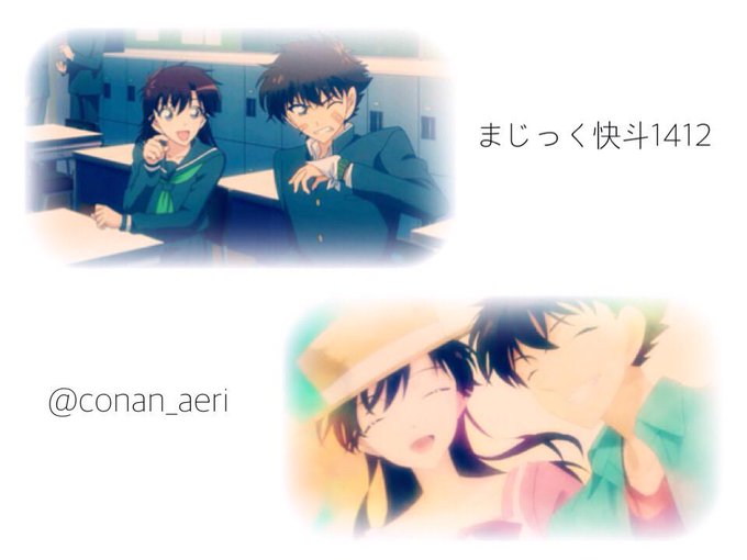 まじ快のtwitterイラスト検索結果