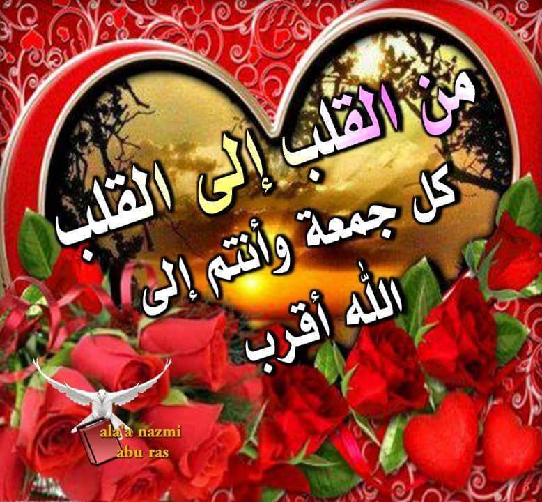 abassim7105's tweet photo. @_welaya http://t.co/GGM9mRS0vB