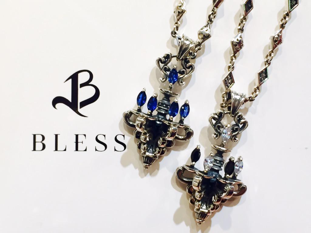 BLESS ブレス 青石 シャンデリア ネックレス ペンダント シルバー925