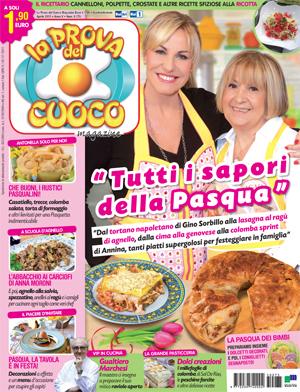 edizionimaster's tweet photo. Antonella Clerici e Anna Moroni presentano le ricette di Pasqua! In edicola con @Provadelcuoco Magazine @antoclerici http://t.co/flwcyvgYe4