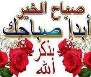 ســ المحبة ــهــم (@4020rnw) on Twitter photo 