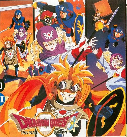 ドラゴンクエストⅠ・Ⅱ デスクカレンダー（メクルト・ミレーラ）1994 ドラゴンクエストⅠ・Ⅱ デスクカレンダー(メクルト・ミレーラ