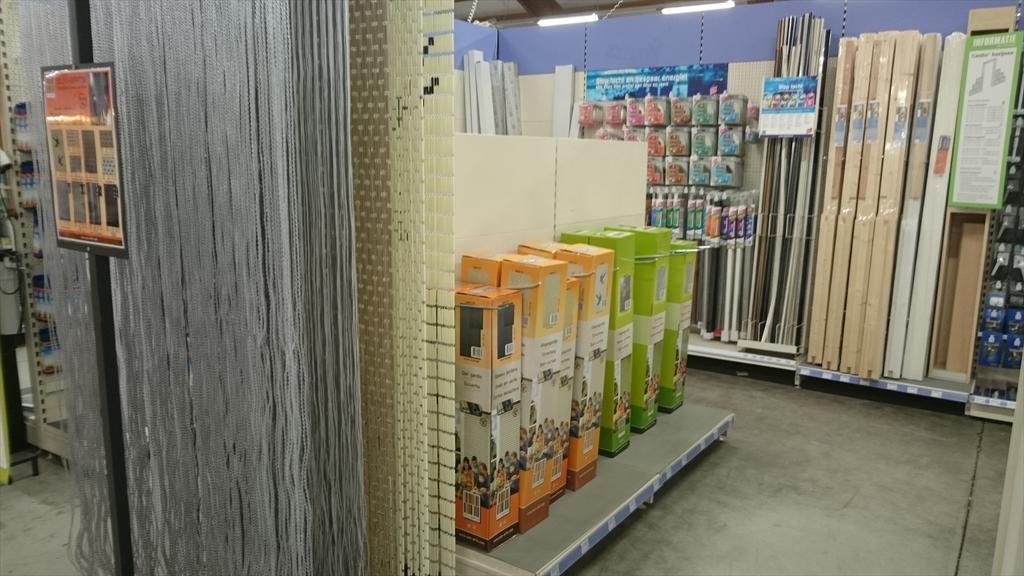 Formidoleeuwen's tweet photo. Wij hebben weer vliegengordijnen voorradig! http://t.co/ezYUKhi9nz