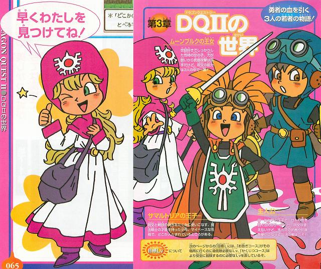 ヌラ Ton Nura Coffin 15年03月 Twilog