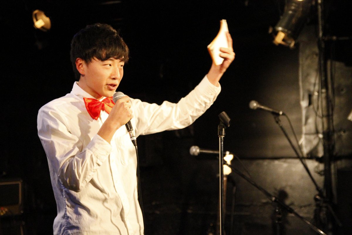 panic_official tweet picture