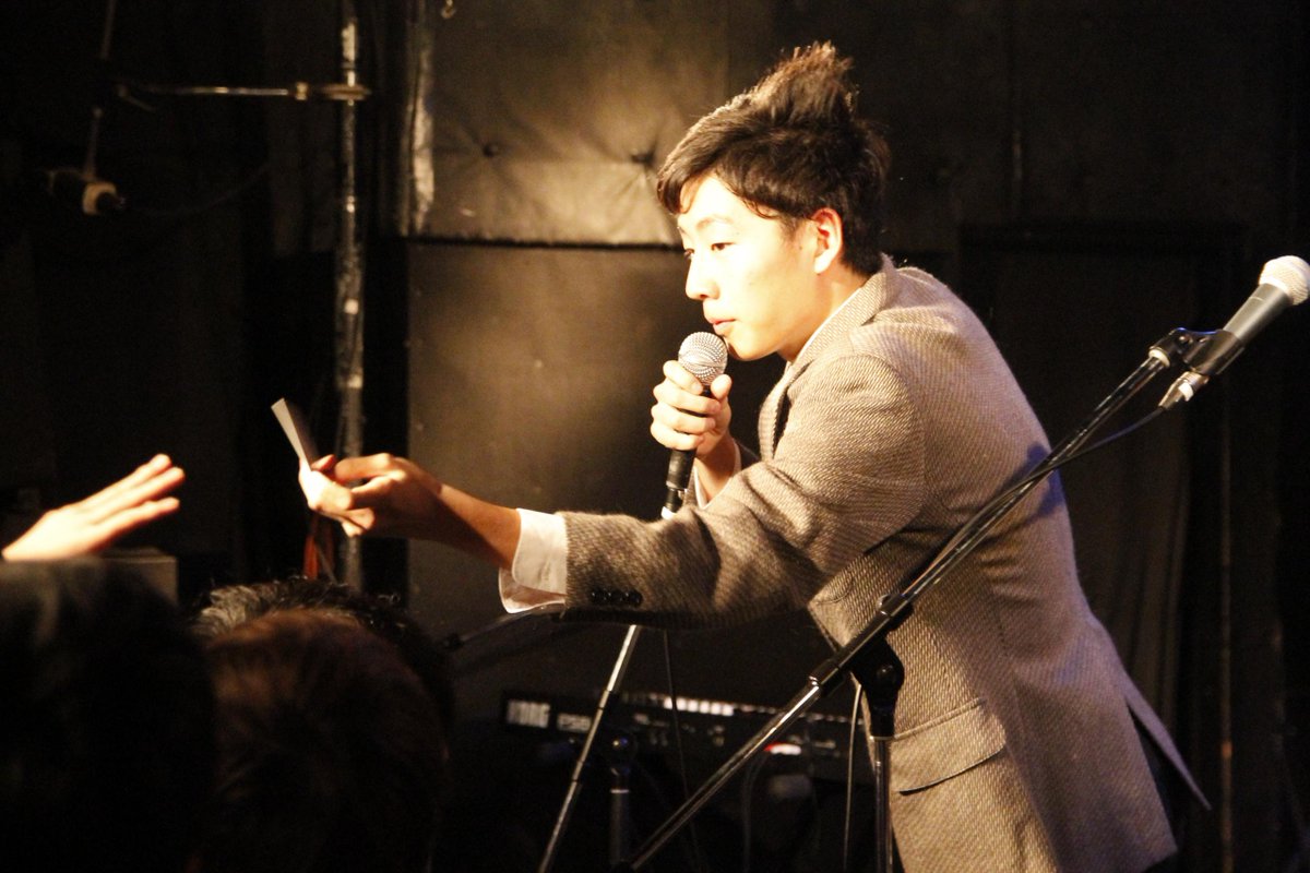 panic_official tweet picture