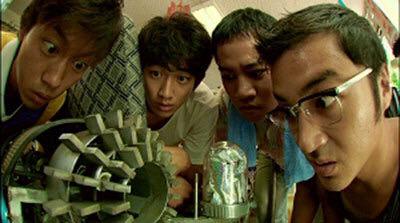 瑛太fan A Twitter 瑛太 ムロツヨシ 上野樹里 真木よう子 サマータイムマシンブルース Http T Co 8ox2w4j2p7 Twitter