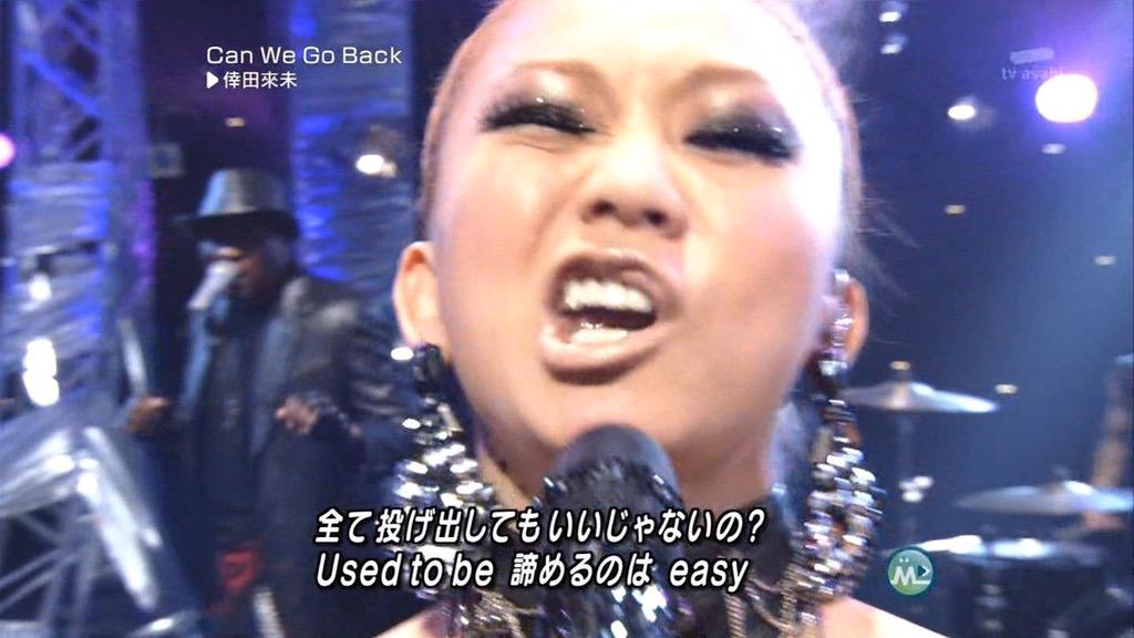めったん 全て投げ出してもいいんじゃないの Used To Be 諦めるのは Easy Http T Co Ockpwy1uts Twitter