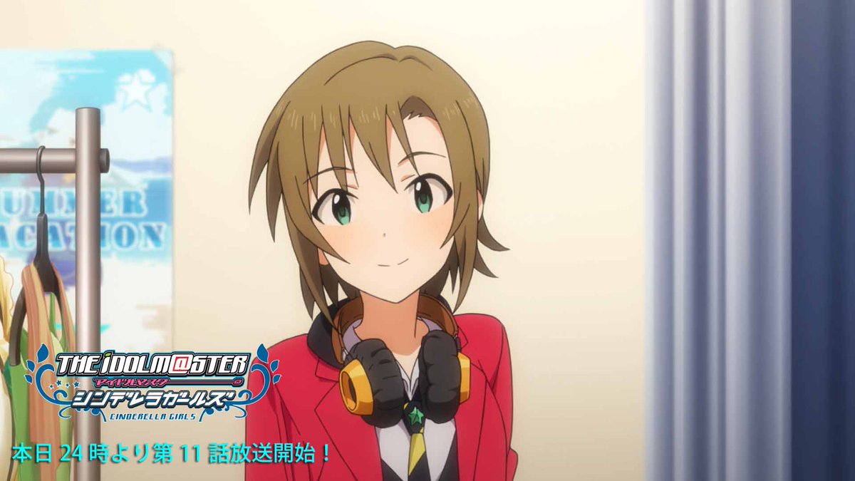 アニメ シンデレラガールズ 第11話出演者スタッフ感想まとめ Togetter アニメ シンデレラガールズ 第11話出演者スタッフ感想まとめ Togetter