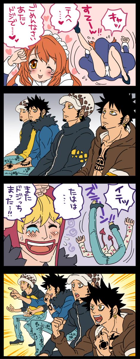 外人4コマのtwitterイラスト検索結果 古い順