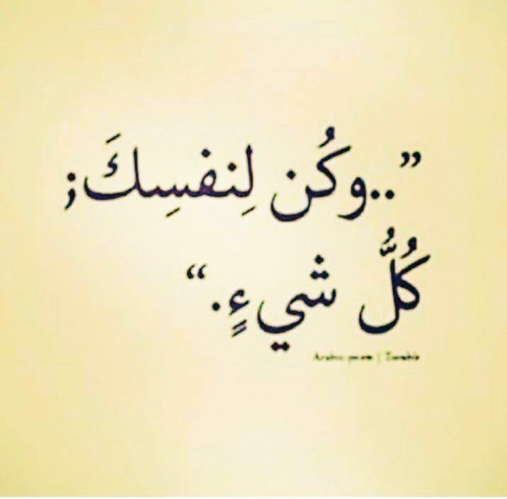 dd63c1b336b444e's tweet photo. @tatweirco http://t.co/YJ1BujELH1