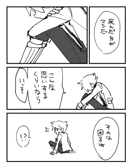 のの 旧垢さん の最近のツイート 7 Whotwi グラフィカルtwitter分析 のの 旧垢さん の最近のツイート 7 Whotwi グラフィカルtwitter分析