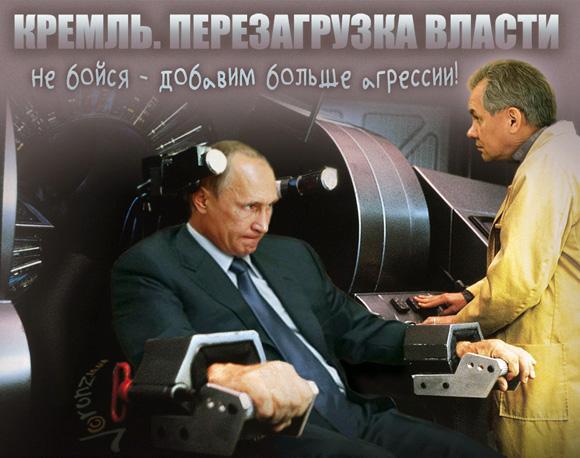 Россия назвала объем поставленного террористам на Донбасс "гуманитарного" газа - Цензор.НЕТ 9953