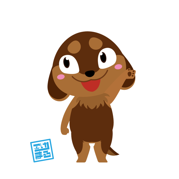 のらいちのtwitterイラスト検索結果 のらいちのtwitterイラスト検索結果