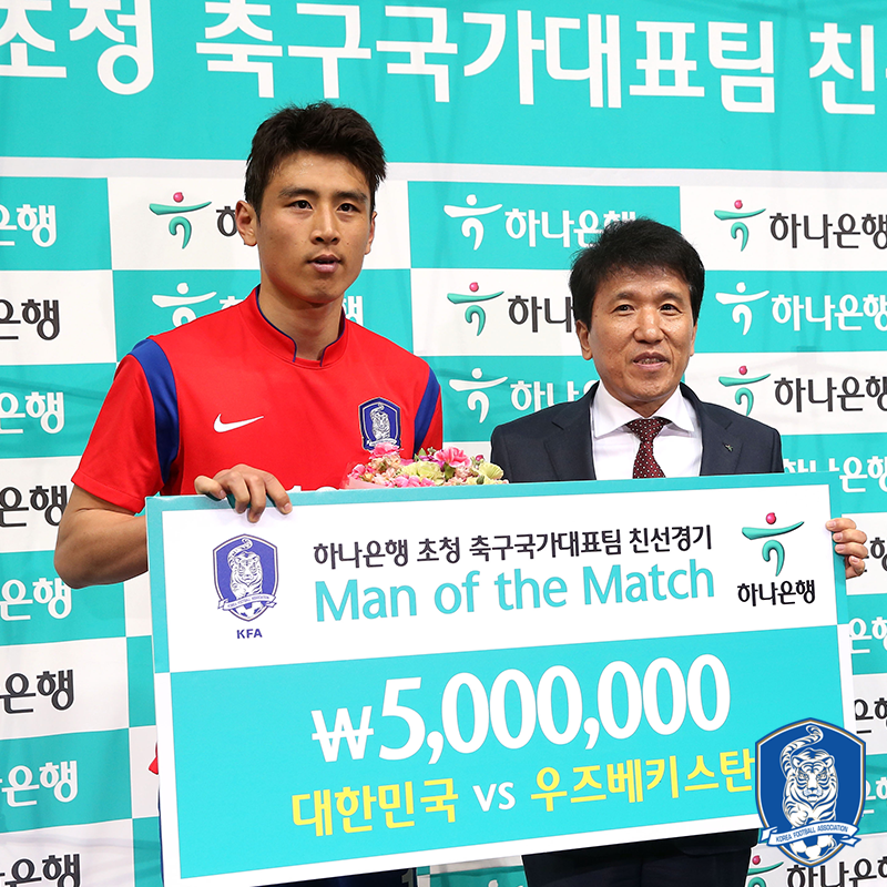 theKFA's tweet photo. [생생포토_#1]

'구자철이 돌아왔다구!' 
2015.03.27 @대전월드컵경기장

사진=FAphotos http://t.co/lEX6cnCY2Q
