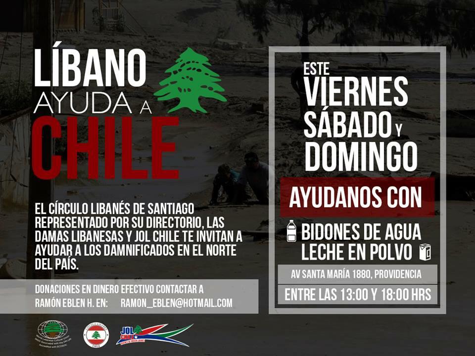 JOL Chile tweet media