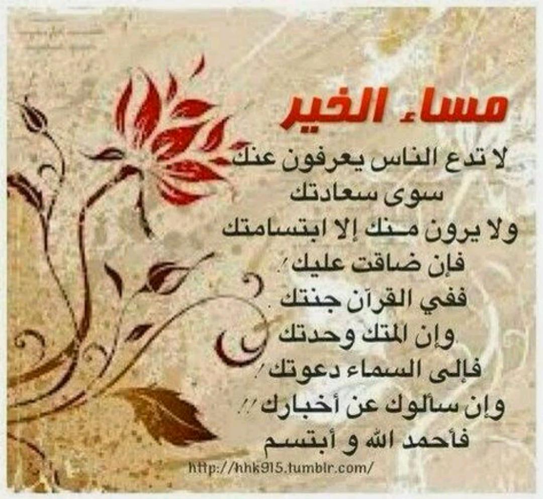minhoch76's tweet photo. @AMERSAmEEm @sallykadhim221 @0f17451823e948f @minhochoi210 http://t.co/UcA3gTyjJH