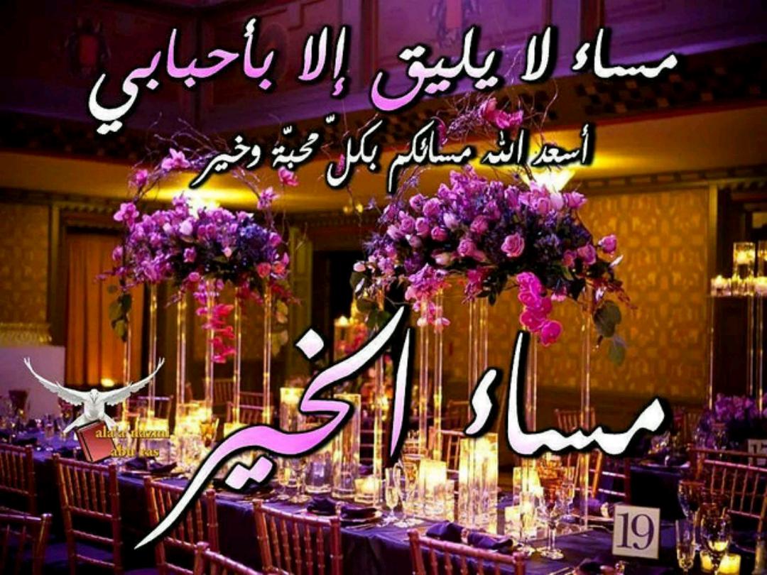 minhoch76's tweet photo. @AMERSAmEEm @vv5583 http://t.co/N9IEUVz0KJ