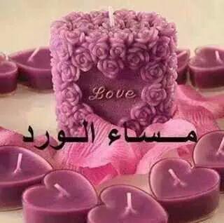 @<a href="/ragad3030/">لــذكر اللــه..</a>