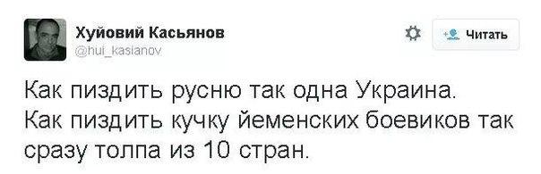 В Киеве торжественно открыли первое посольство Австралии в Украине - Цензор.НЕТ 7041