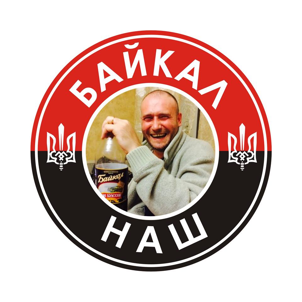 За сутки погибших нет. Ранены трое воинов, - СНБО - Цензор.НЕТ 1538