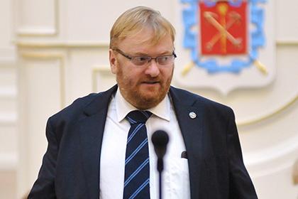 В Милане прошла акция за мир в Украине - Цензор.НЕТ 5831