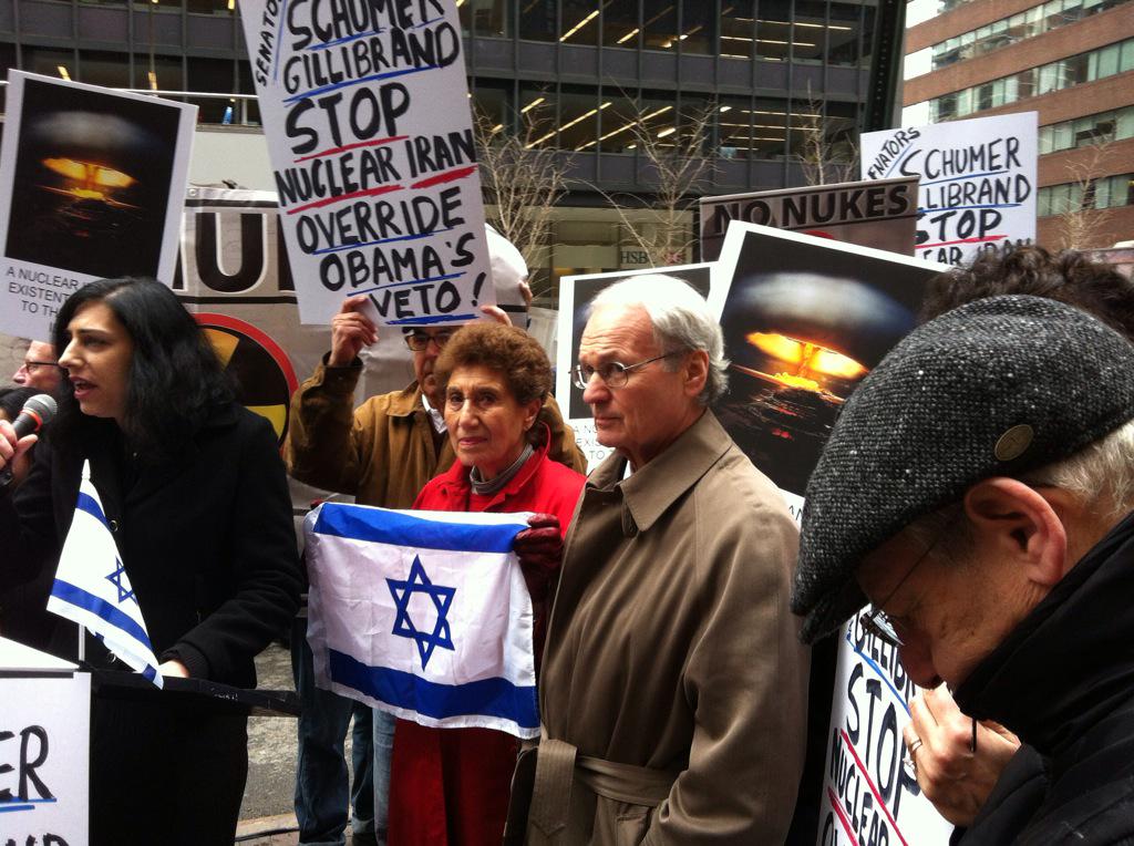 At the rally to get @SenSchumer & @SenatorGillibrand to OverRide Obama's Veto on Iran in NYC