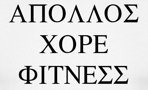 ApollosCore's tweet image. #ApollosCoreFitness. #bePARTofit