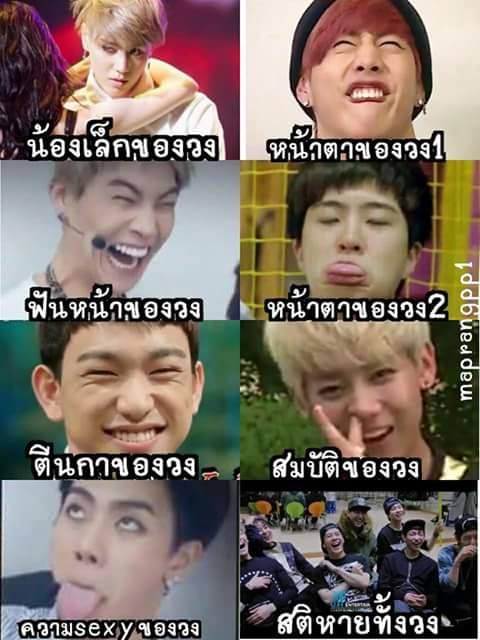  Happy Birthday Jackson
Just Mark & Jackson
I love got7 
i love Jackson 