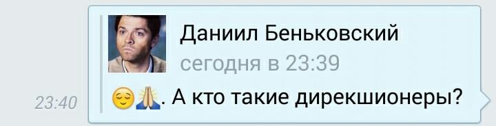 Linakww's tweet photo. Он просто задал этот маленький вопрос, но он не знает, насколько длинным будет ответ. Люблю вас, семья http://t.co/VALRroCd2R