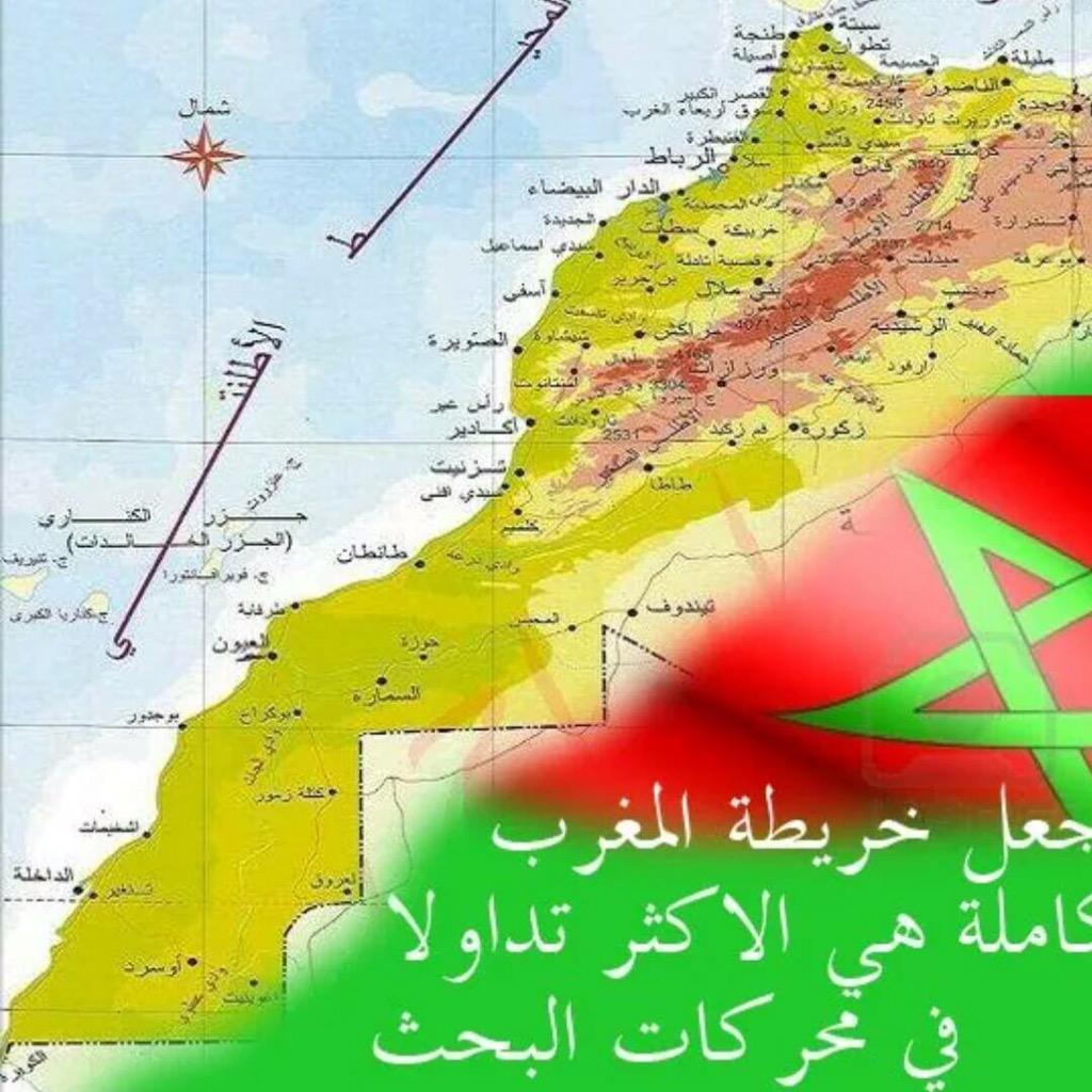 ElBloot's tweet photo. 😘Morocco 😘my country 😘my people 😘my flag http://t.co/JvCYkzc2OV