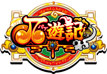 最胸のtwitterイラスト検索結果 古い順