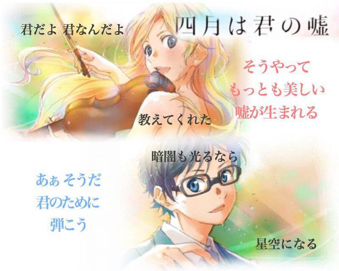 有馬公正誕生祭のtwitterイラスト検索結果 古い順