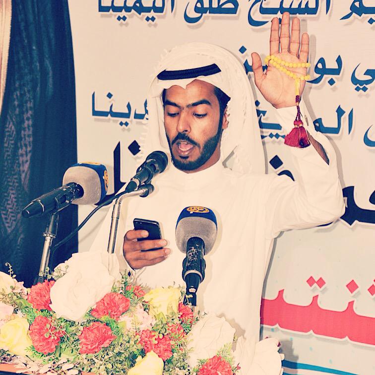 mohammed__51's tweet photo. @mohammed__51 http://t.co/b5ec1A94Fo