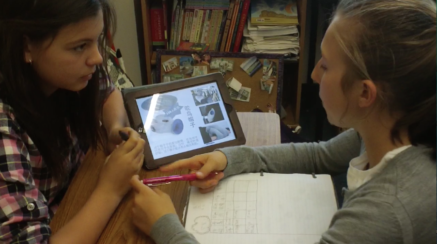 XqEdu's tweet photo. @CAIS_SF 7th graders are using online shopping website #Taobao to learn Bargain skills for their upcoming China trip http://t.co/PnKZVEf5yo